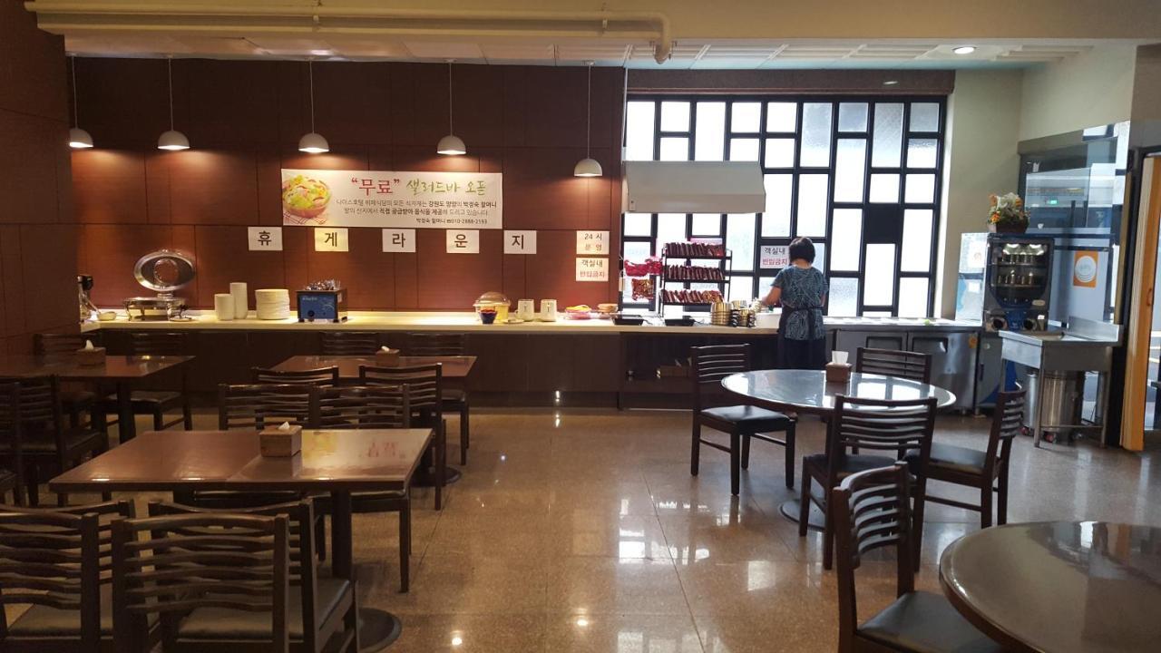 Nice Hotel Uijeongbu Bagian luar foto